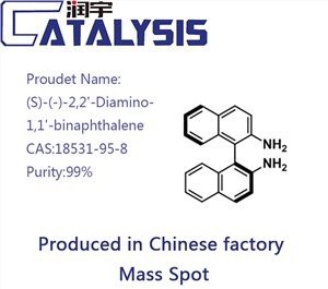 (S)-(-)-2,2'-Diamino-1,1'-binaphthalene