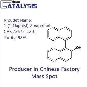 1-(1-Naphtyl)-2-naphtol