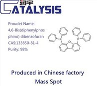 4,6-Bis (diphenylphos Phino) Dibenzofuran