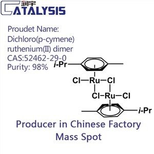 Dichloro(p-cymene)ruthenium(II) Dimer CAS:52462-29-0